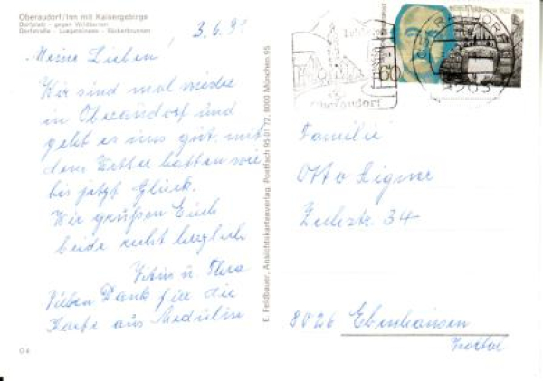 Oberaudorf am Inn - D 1991 95 007 ●